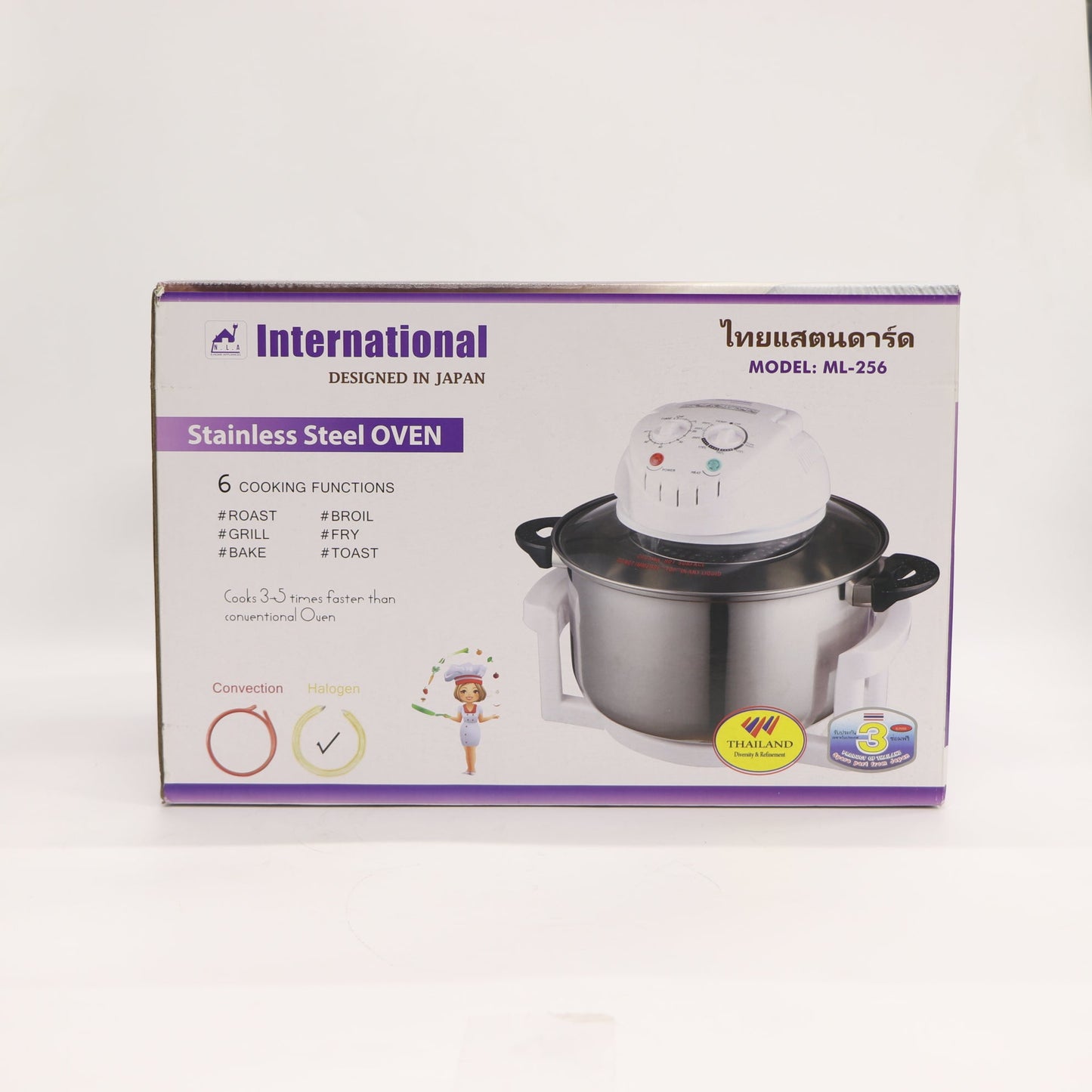 ឆ្នាំងដុតអ៊ីណុក INTERNATIONAL Oven ML-256