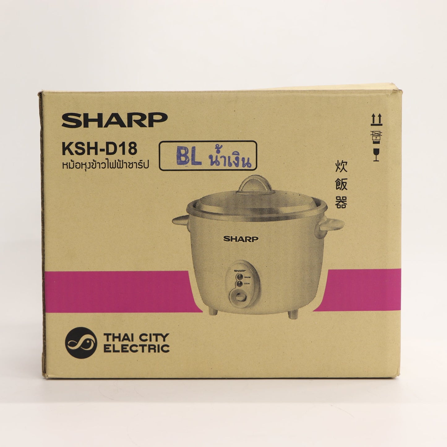 ឆ្នាំងដាំបាយគំរបដាច់ SHARP Rice Cooker KSH D18 1.8L