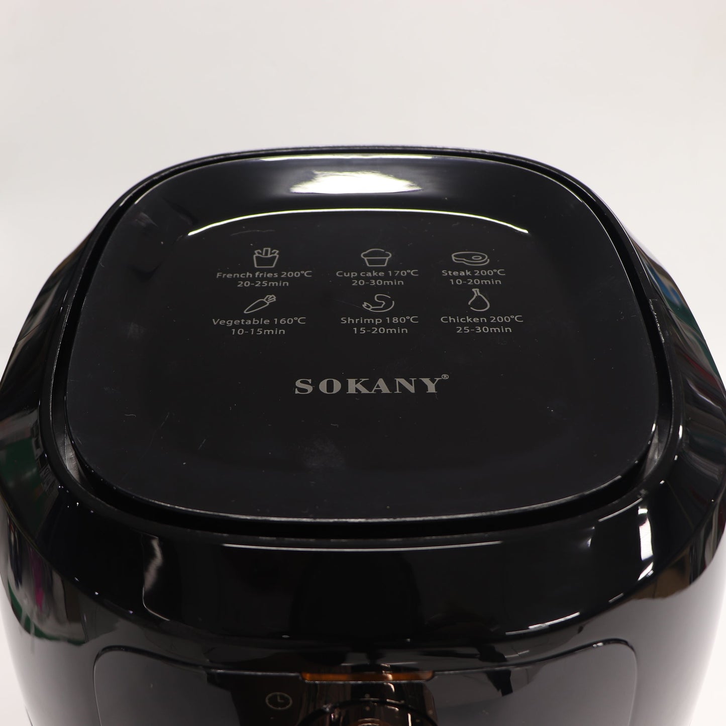 ម៉ាស៊ីនបំពង់ស្ងួតSOKANY 5.5L-SK-ZG8026