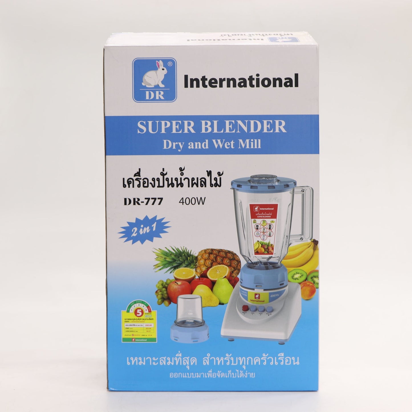 ម៉ាស៊ីនទឹកក្រឡុក International-DR-777