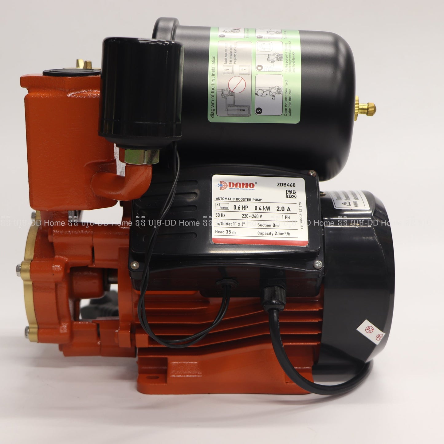ម៉ូទ័រជំរុញទឹកអូតូ DANO Water Pump 0.6HP ZDB460