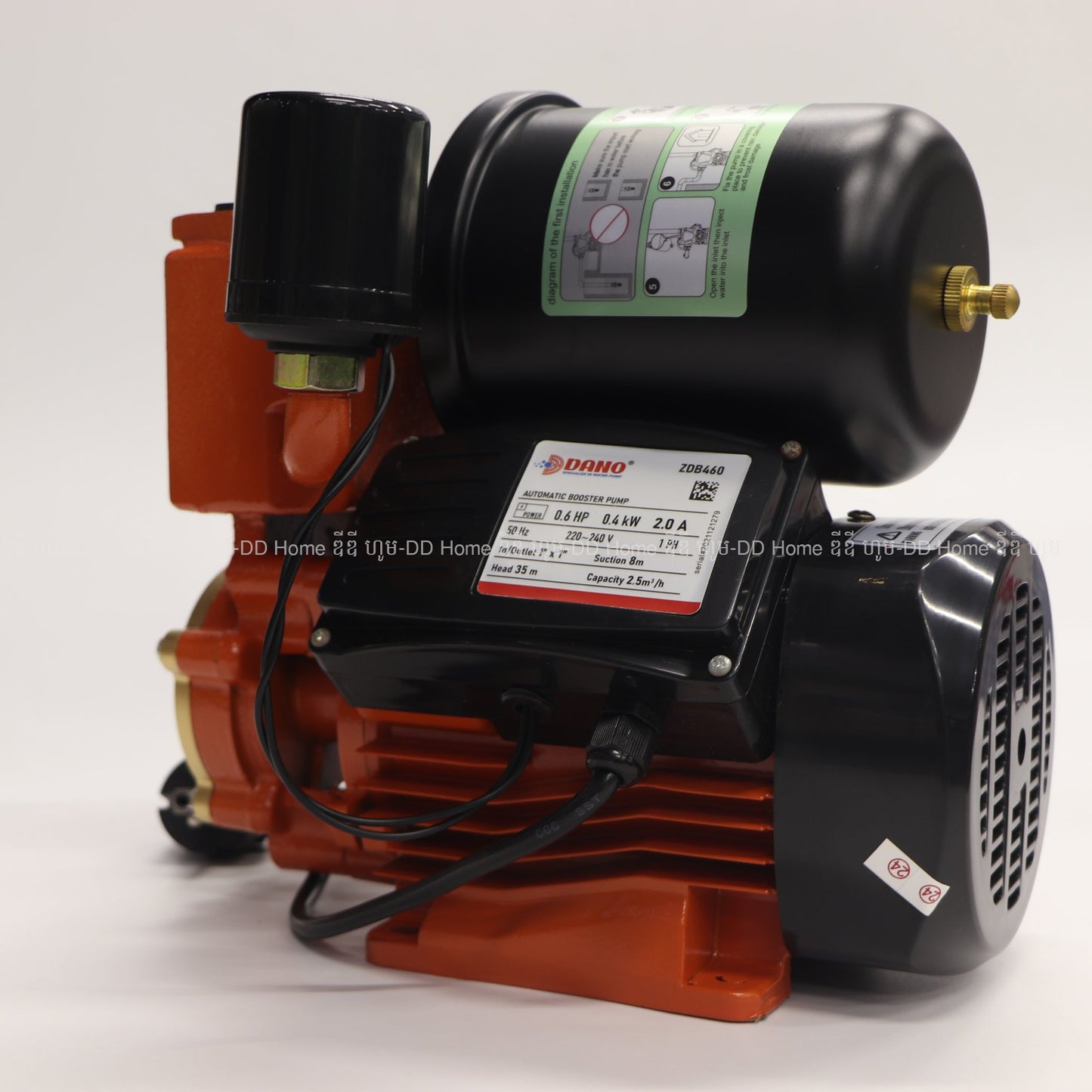 ម៉ូទ័រជំរុញទឹកអូតូ DANO Water Pump 0.6HP ZDB460