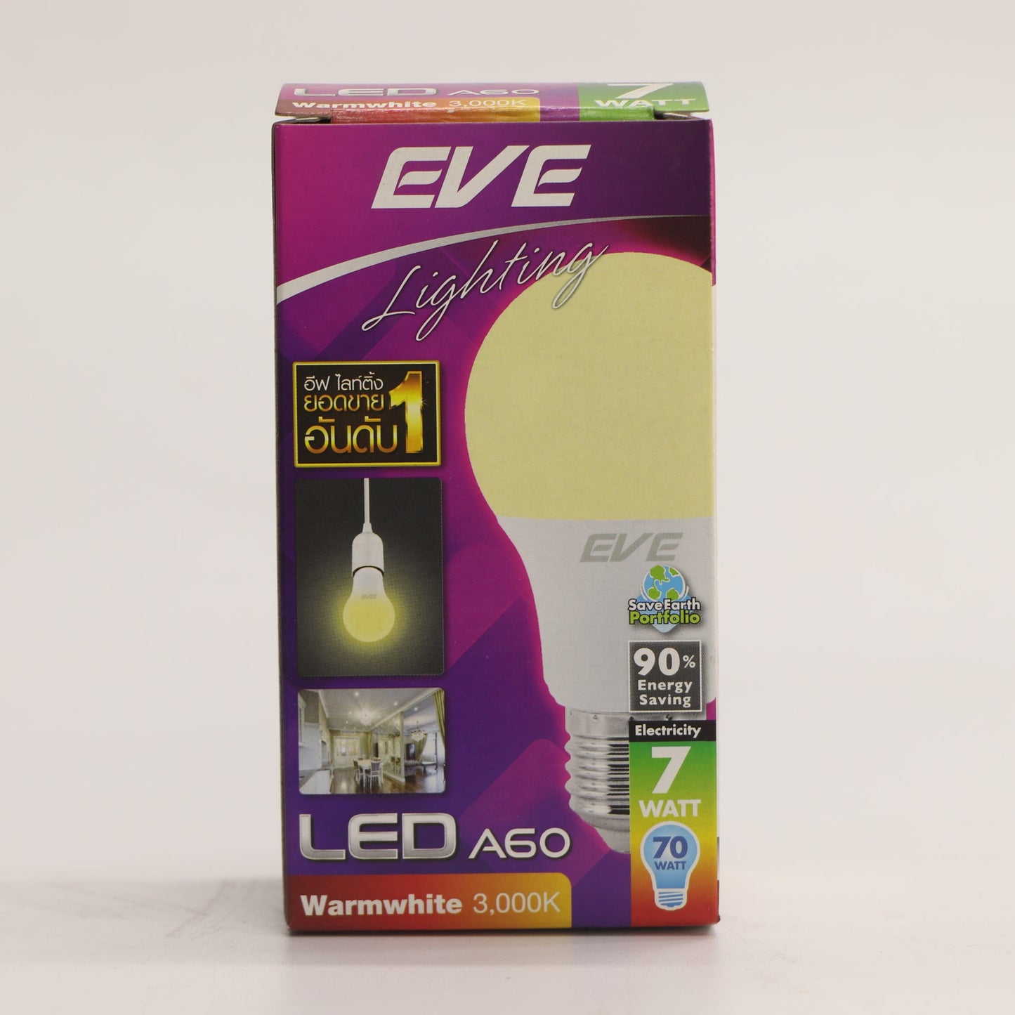 អំពូលប៉េងប៉ុង EVE-A60-LED Light Bulb 7Wពណ៌ថ្ងៃ/NG