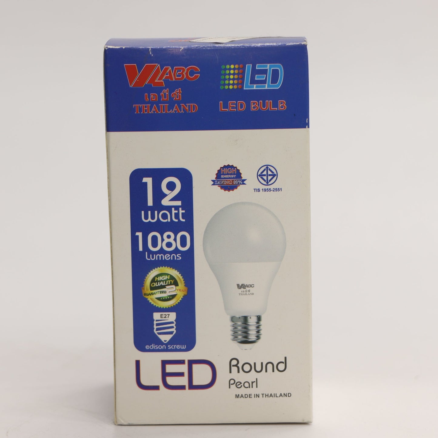 អំពូលប៉េងប៉ុង ABC LED Light Bulb 12W ពណ៌ថ្ងៃ