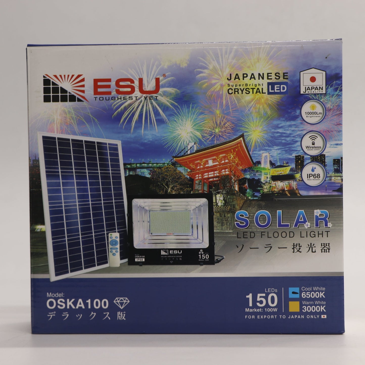 អំពូលសូឡាម៉ាក ESU Solar Flood Lights OSKA-100, 100W ពណ៌ស