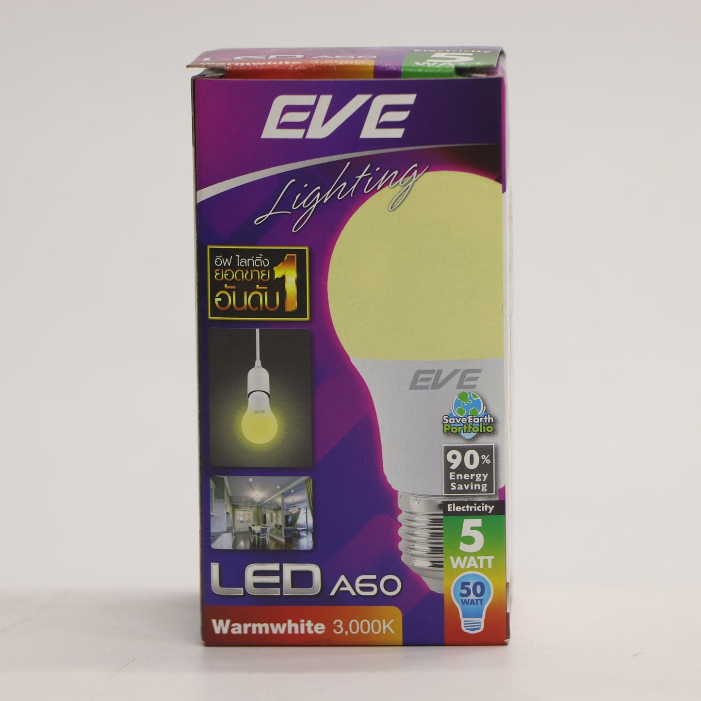 អំពូលប៉េងប៉ុង EVE A60 LED Light Bulb 5W ពណ៌ថ្ងែ