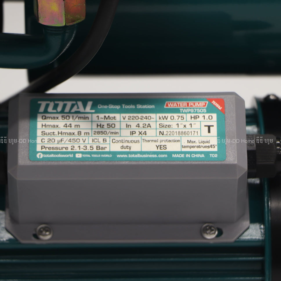 ម៉ូទ័រជំរុញទឹក 1HP TOTAL Water Pump TWTP97505-0872
