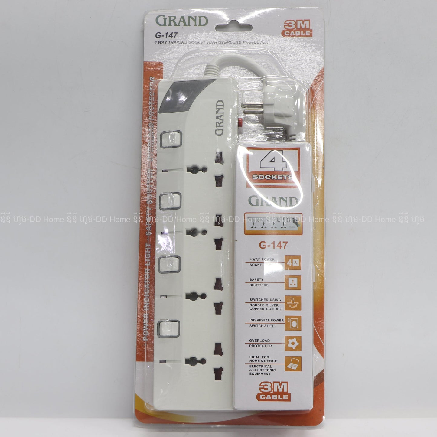 ព្រីខ្សែ Grand Universial Extension Cord រន្ធ4 (G-147)