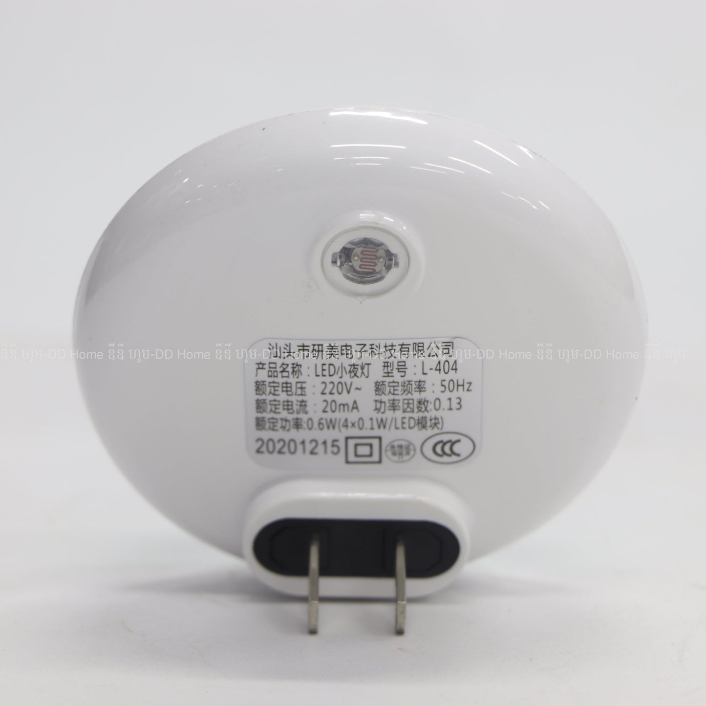 អំពូលរាត្រី LED Night Lights SGT L404
