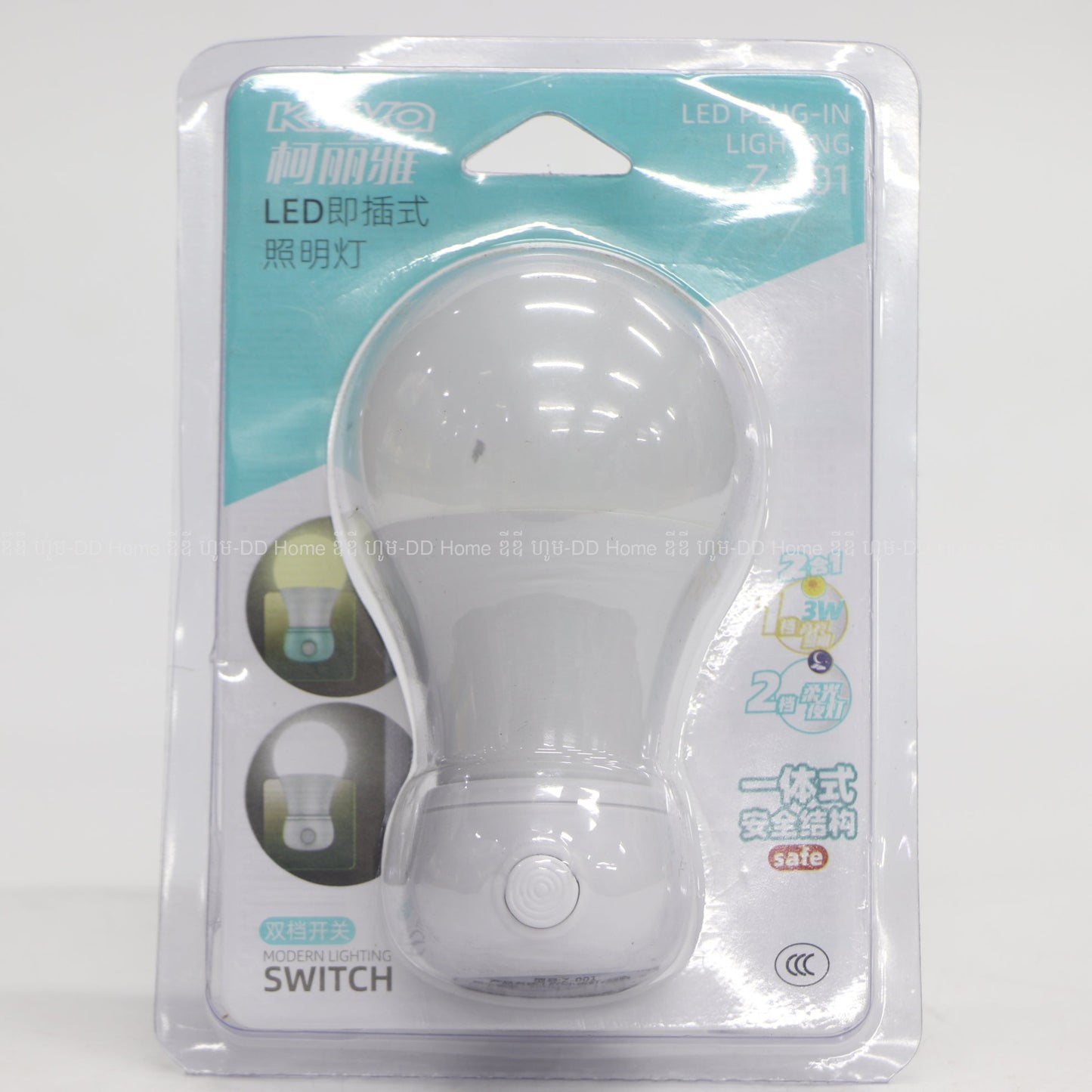 អំពូលរាត្រី LED Nights Lights SGT-Z001