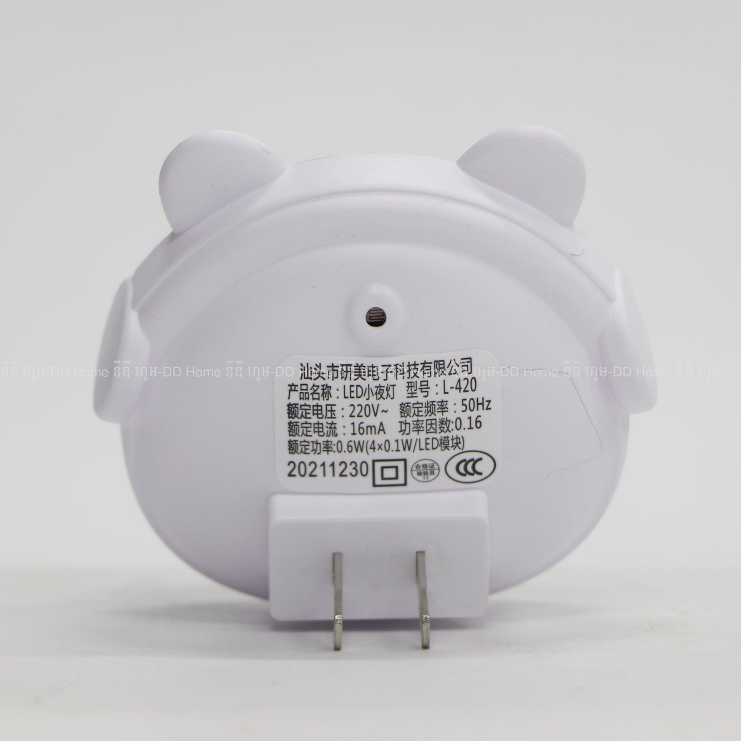 អំពូលរាត្រី LED Night Lights SGT-L420