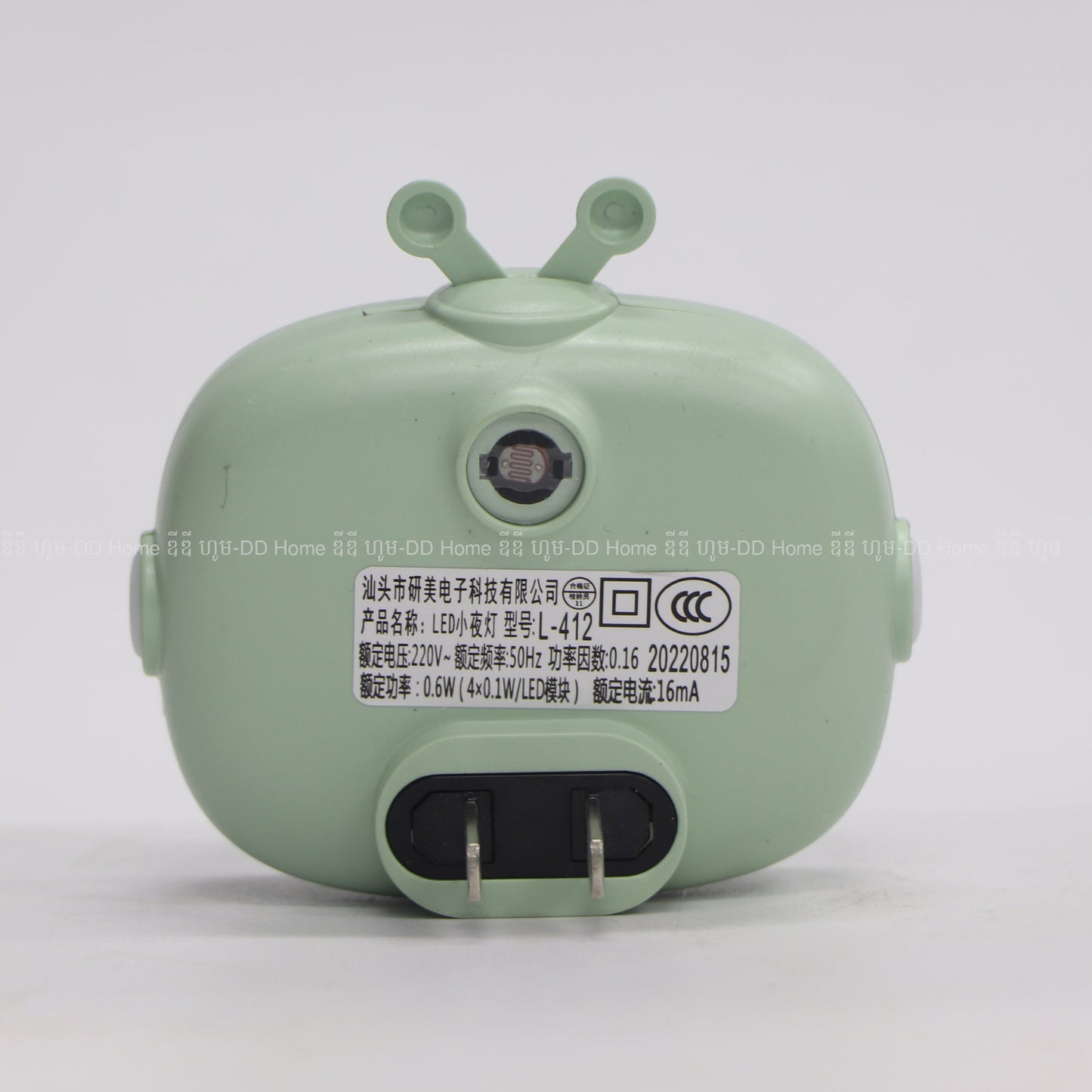 អំពូលរាត្រី LED Night Lights SGT-L412