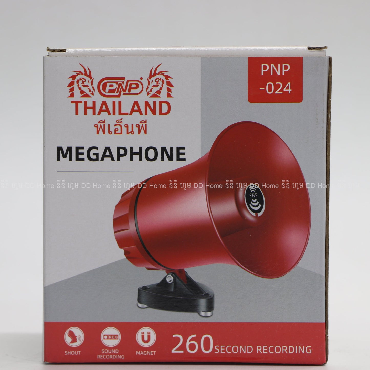 មេក្រូ Megaphone Model PNP-024
