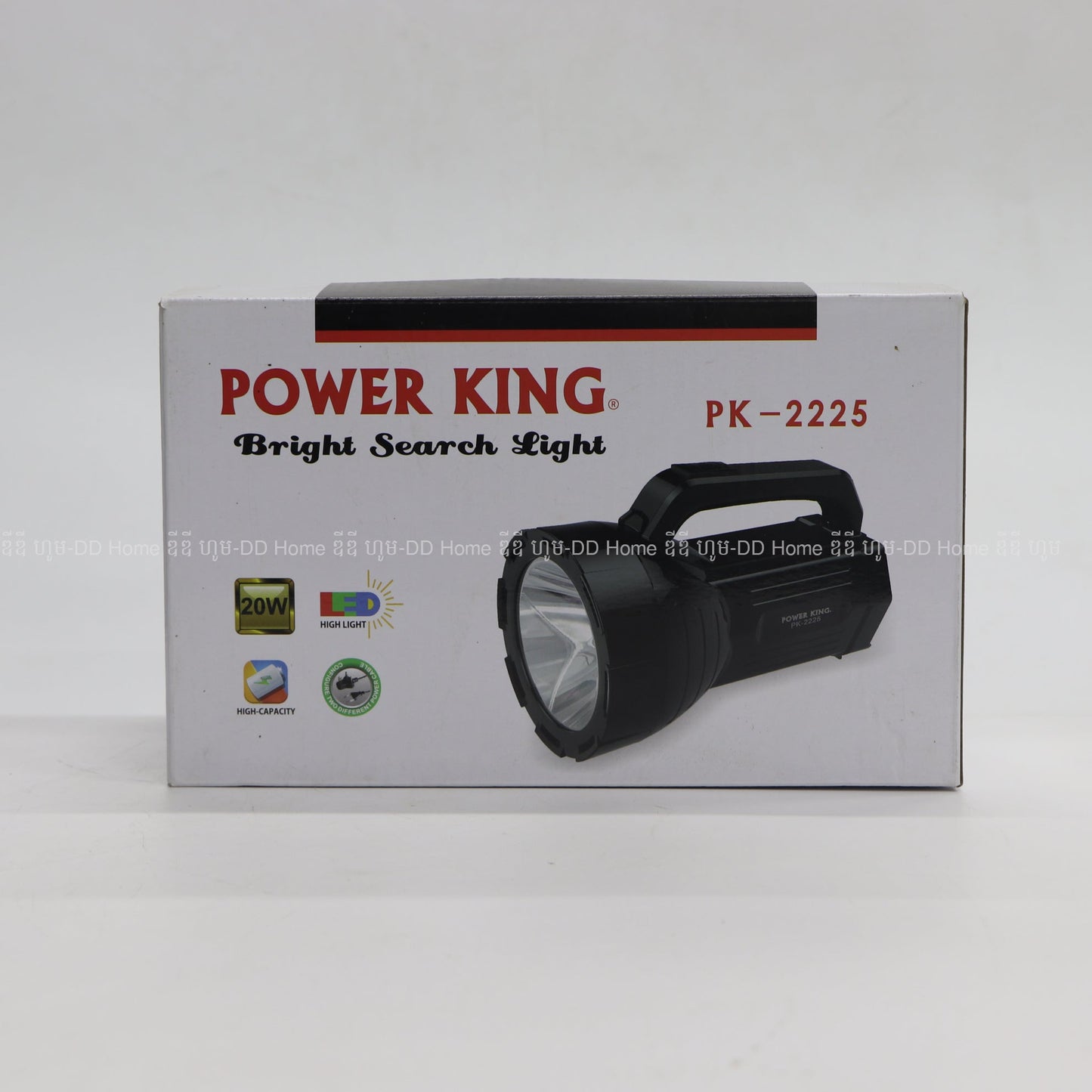 ពិលយួរដៃ POWER KING Search Light PK-2225