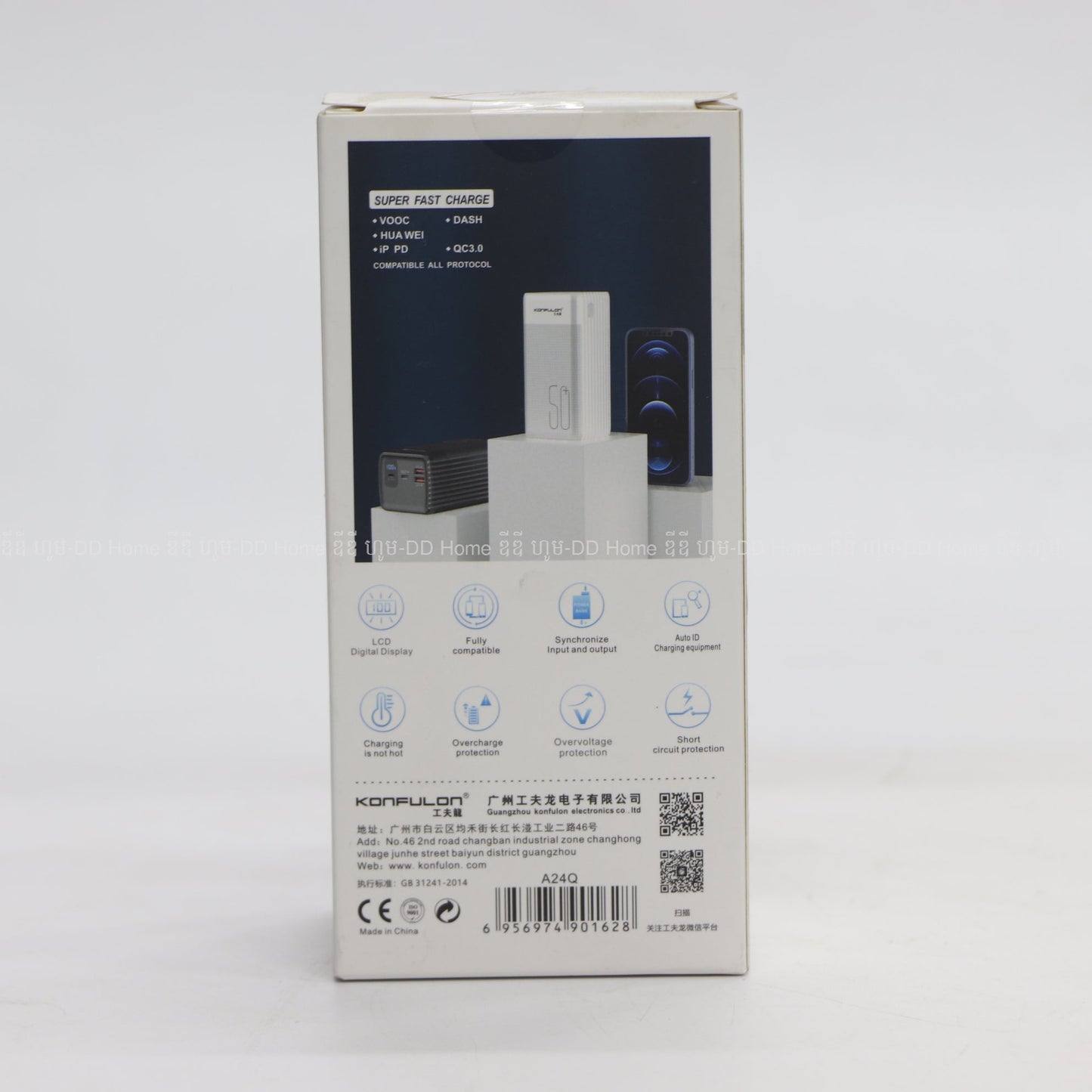 Powerbank Konfulon A24Q 50000mAh