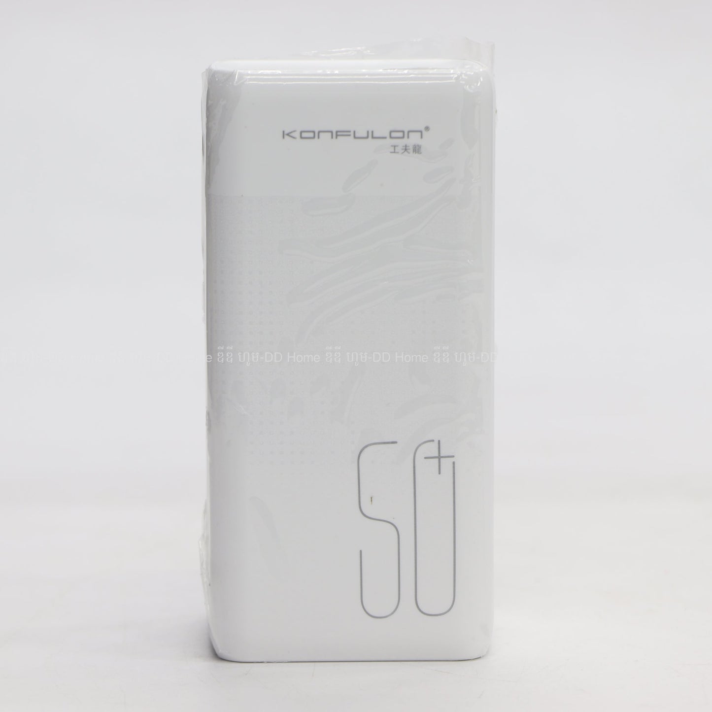 Powerbank Konfulon A24Q 50000mAh