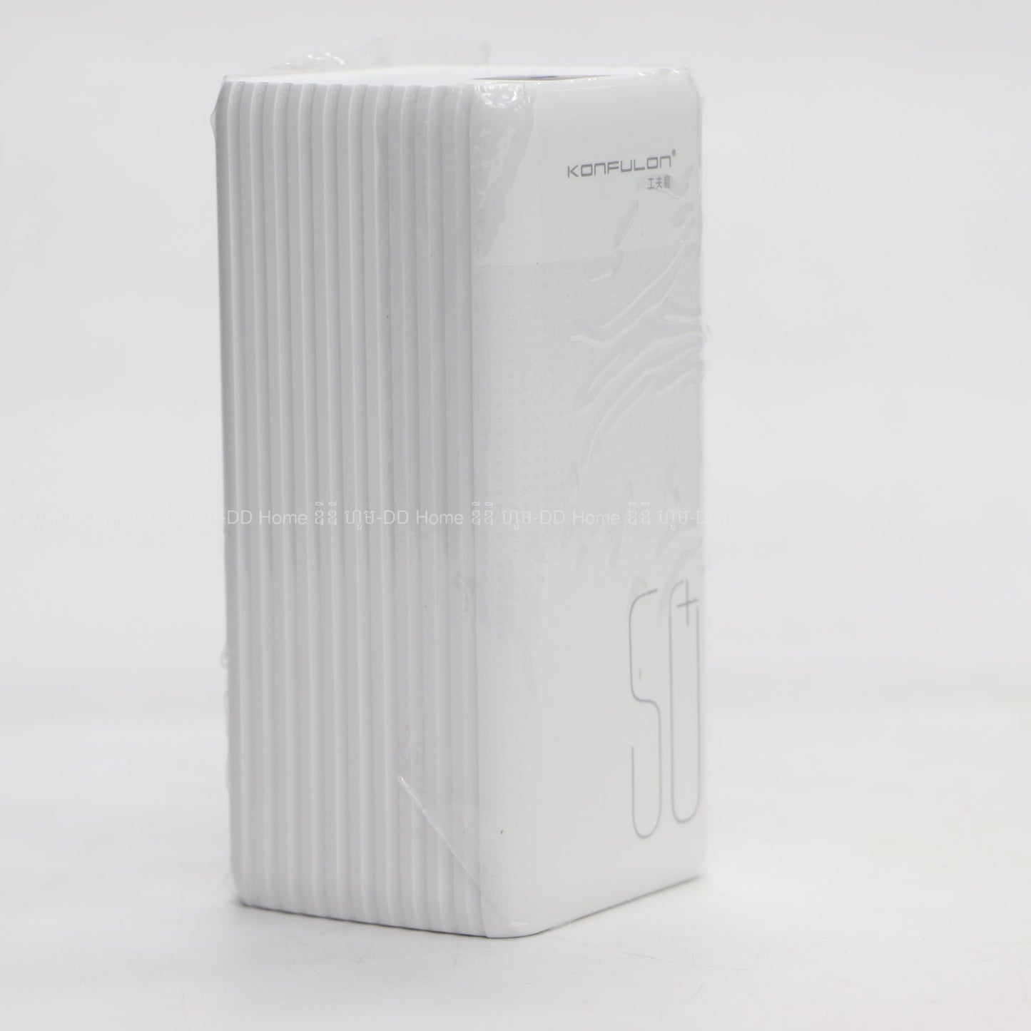 Powerbank Konfulon A24Q 50000mAh