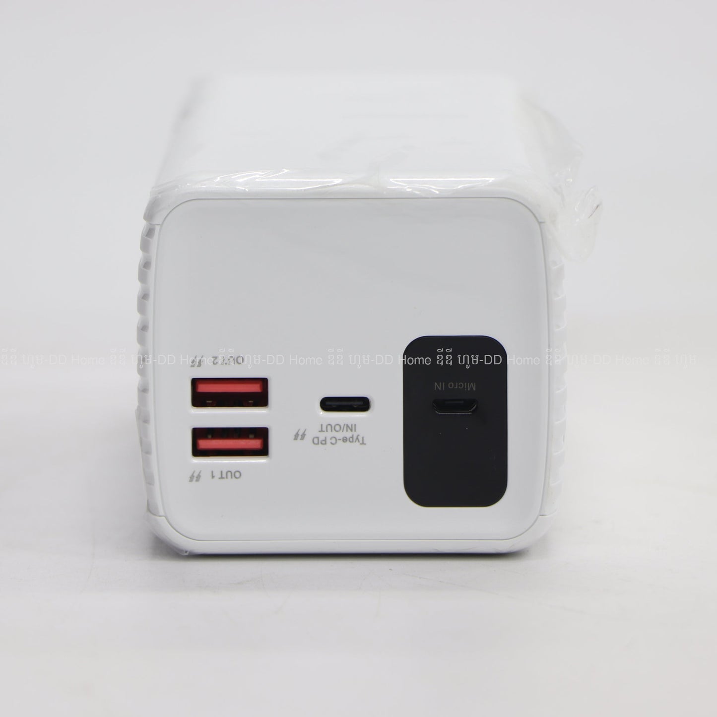 Powerbank Konfulon A24Q 50000mAh