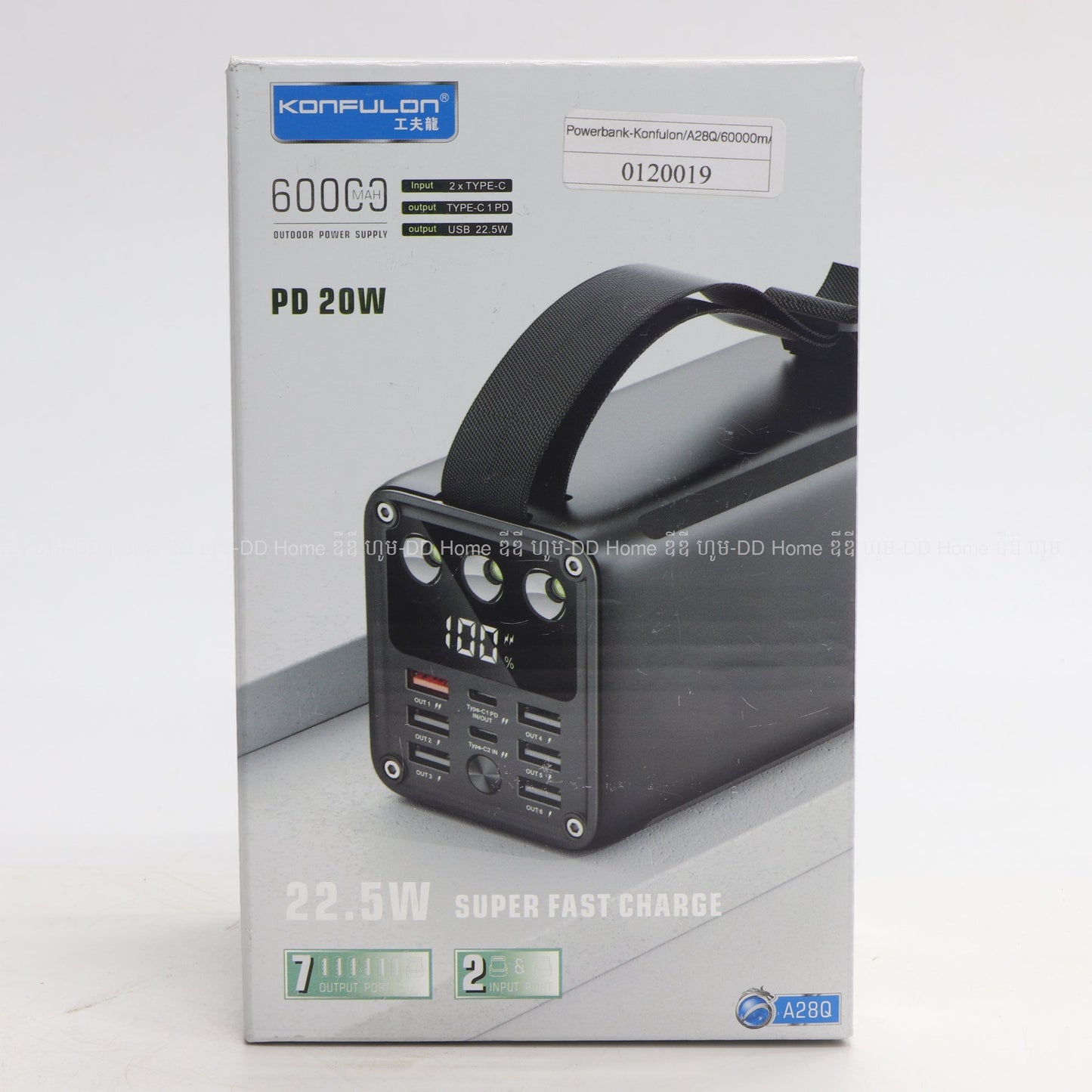 Powerbank Konfulon A28Q 60000mAh