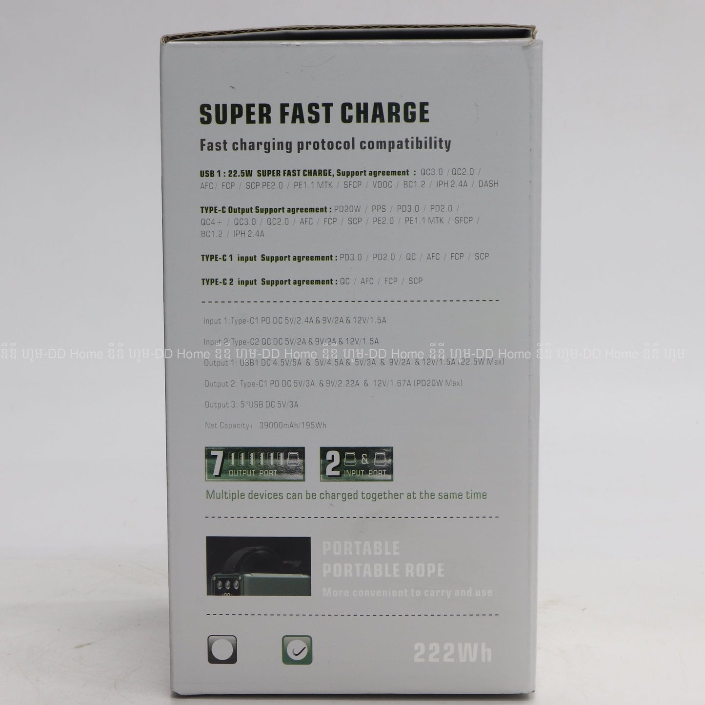 Powerbank Konfulon A28Q 60000mAh