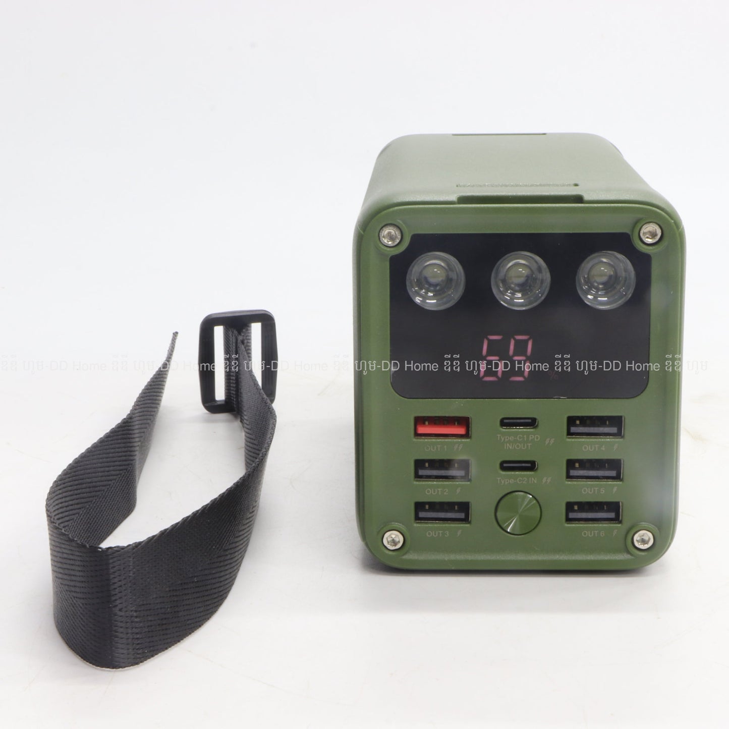 Powerbank Konfulon A28Q 60000mAh