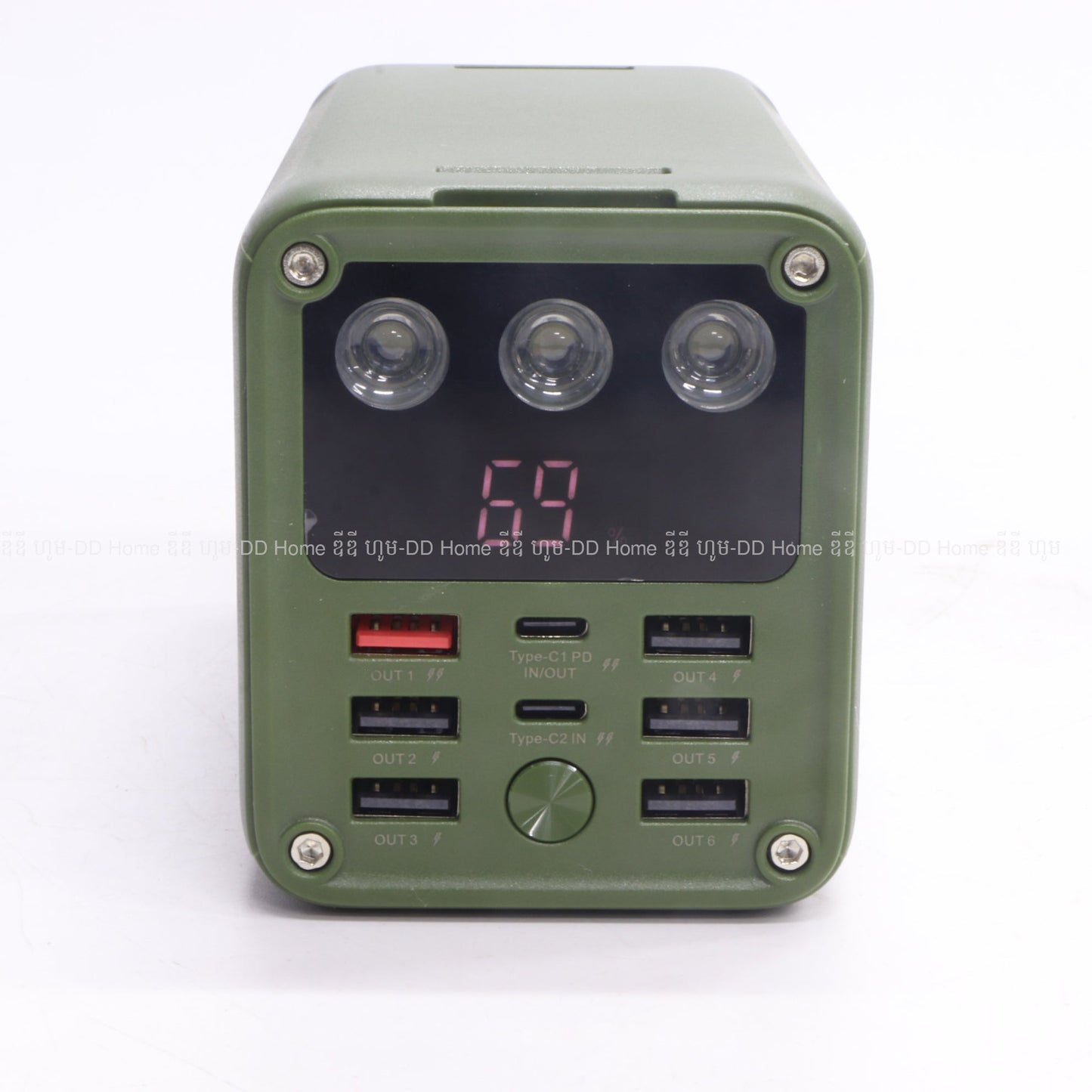 Powerbank Konfulon A28Q 60000mAh