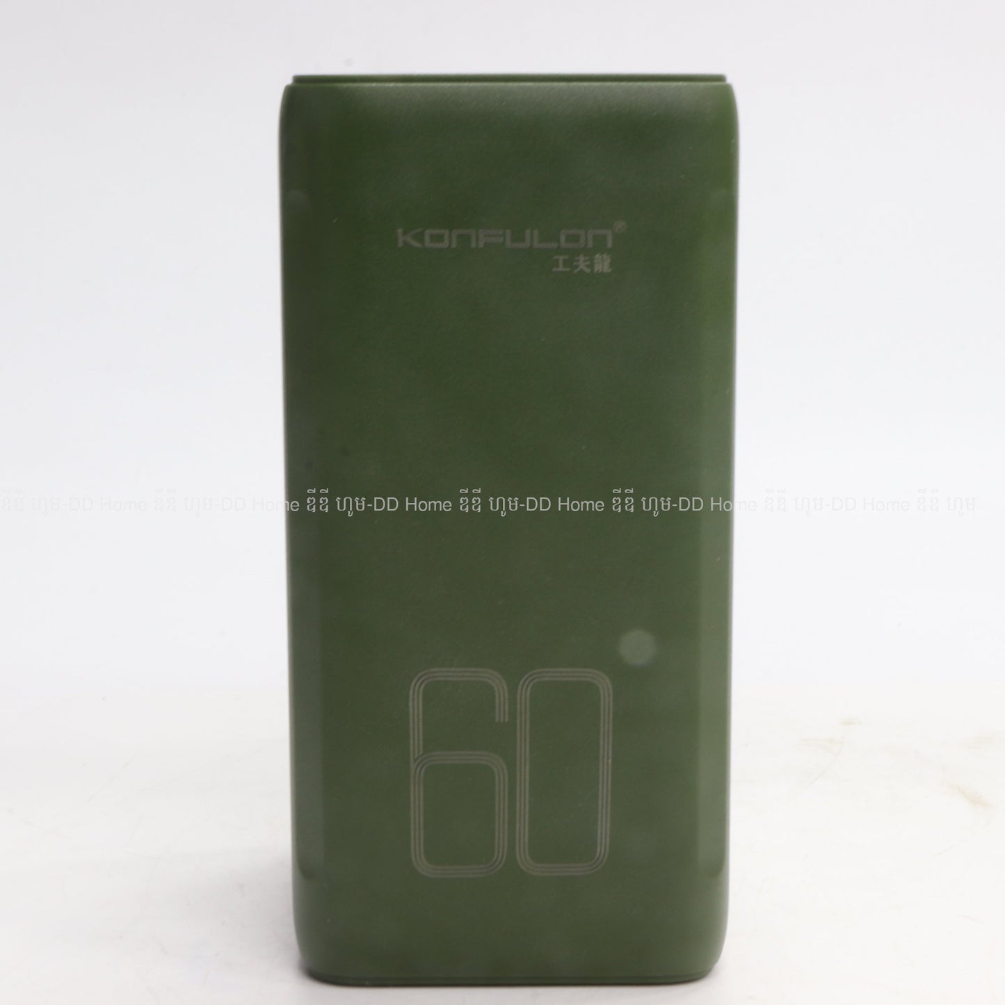 Powerbank Konfulon A28Q 60000mAh