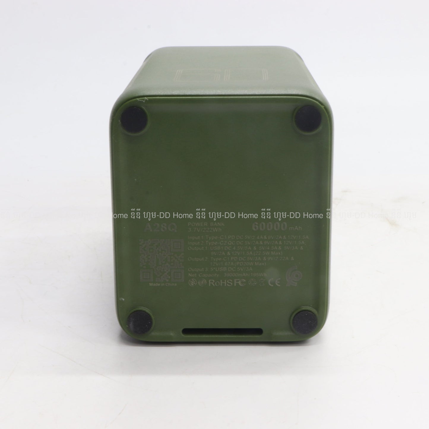 Powerbank Konfulon A28Q 60000mAh