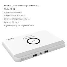 PowerBank Konfulon PS-02 25000mAh