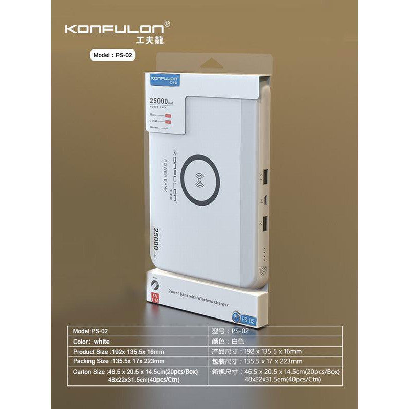 PowerBank Konfulon PS-02 25000mAh