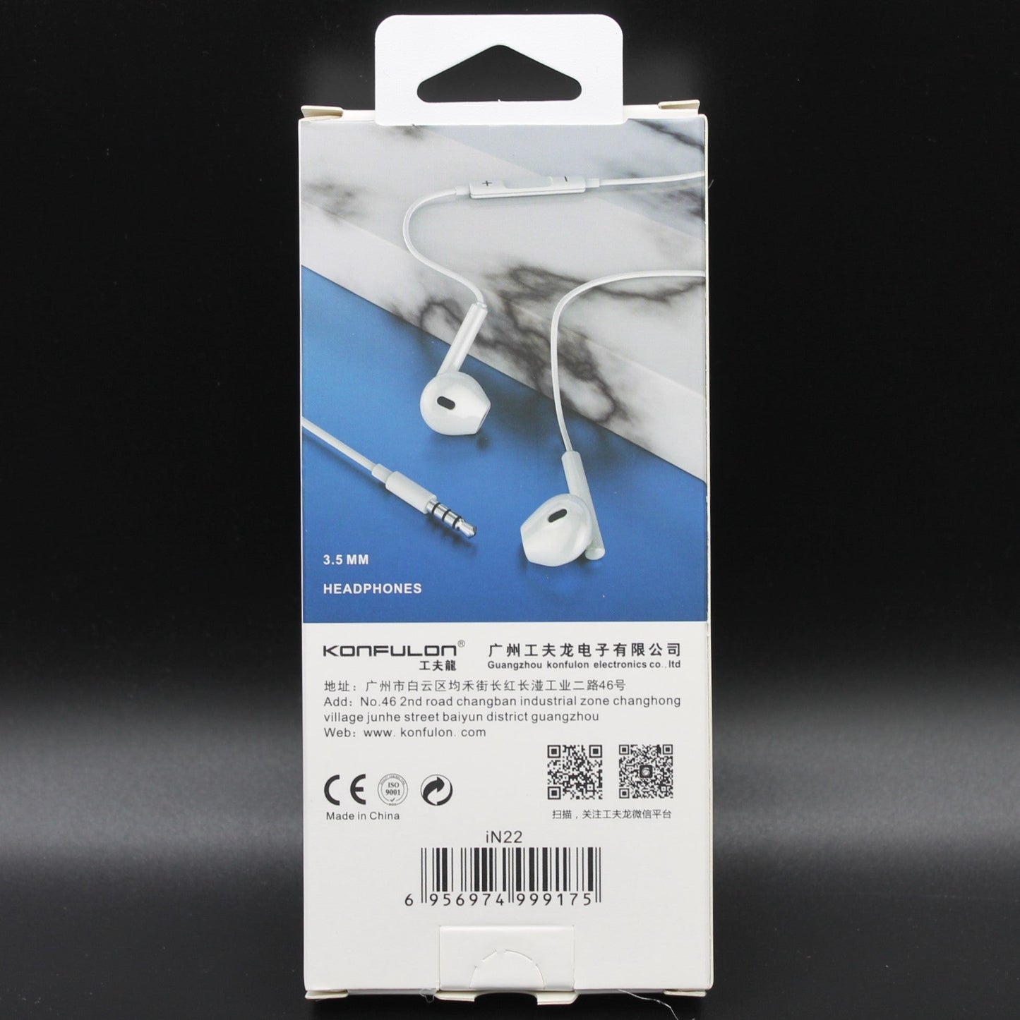 កាសខ្សែ Konfulon Earphone NI22