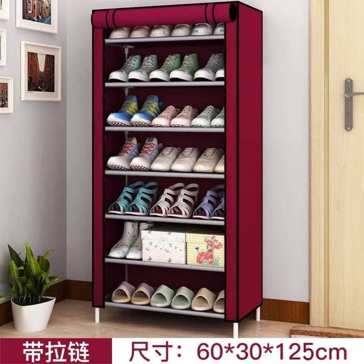 ទូរដាក់ស្បែកជើង7ជាន់60*30*125cm