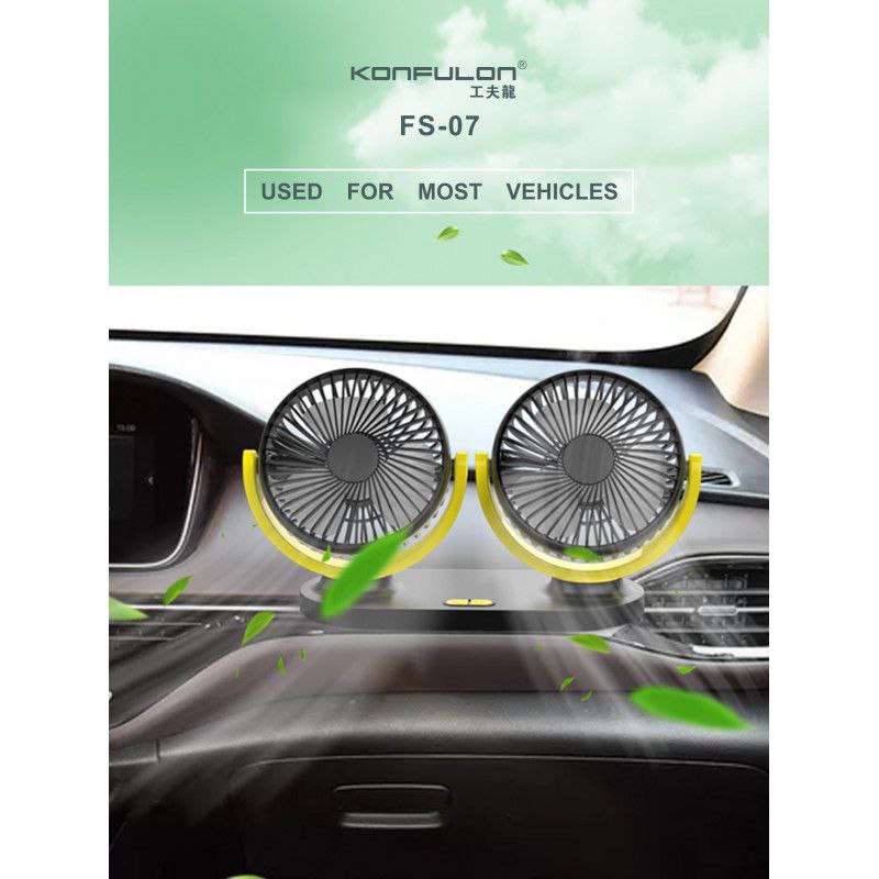កង្ហារភ្លោះ Konfulon Dual Head USB Fan FS-07