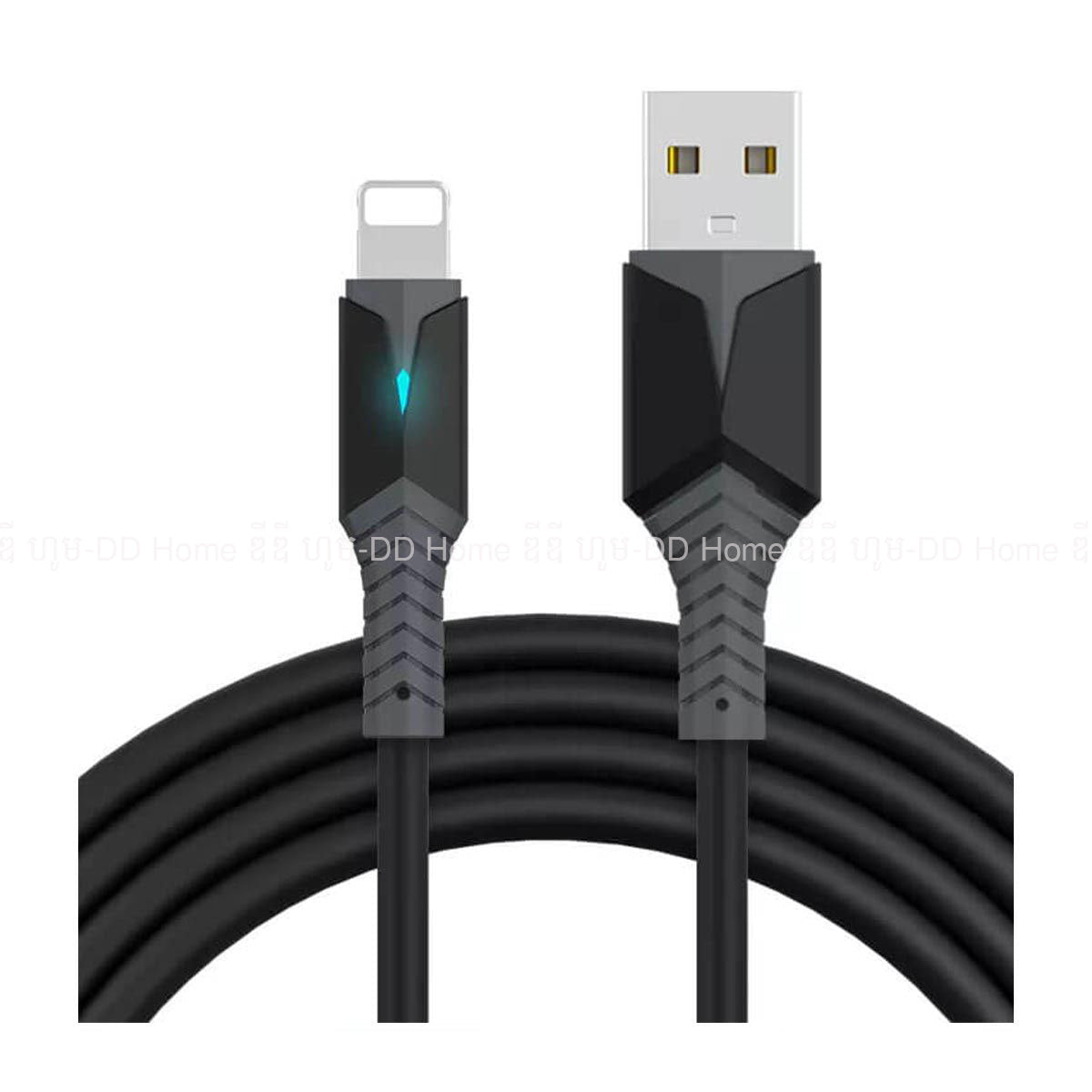 ខ្សែសាក Konfulon Charger Cable DC38 Lightning