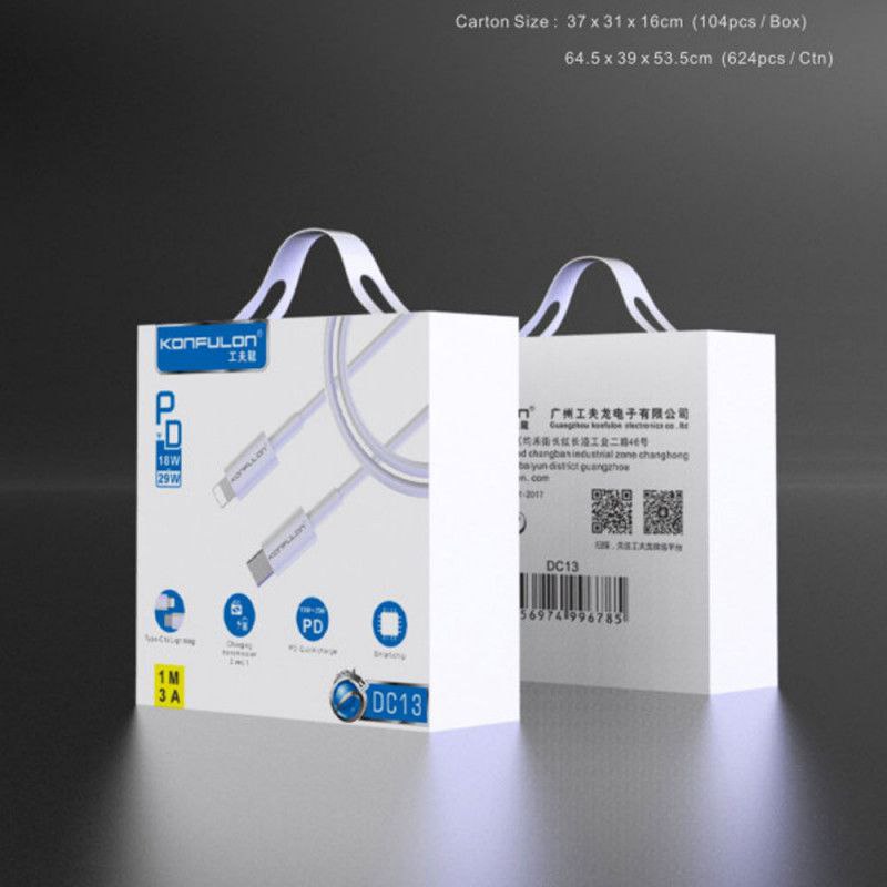 ខ្សែសាកទូរសព្ទ័ Konfulon Charger Cable DC13