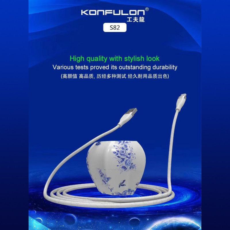 ខ្សែសាកទូរសព្ទ័ Konfulon Charger Cable S82