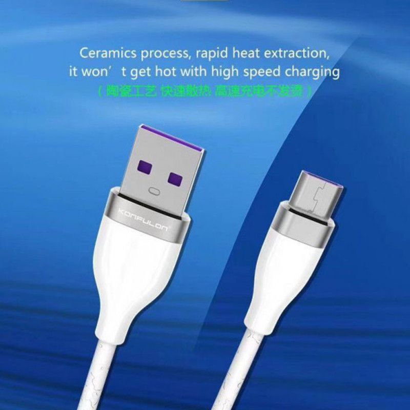 ខ្សែសាកទូរសព្ទ័ Konfulon Charger Cable S82