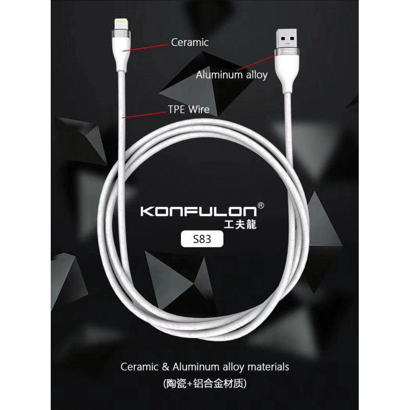 ខ្សែសាកទូរសព្ទ័ Konfulon Charger Cable S83