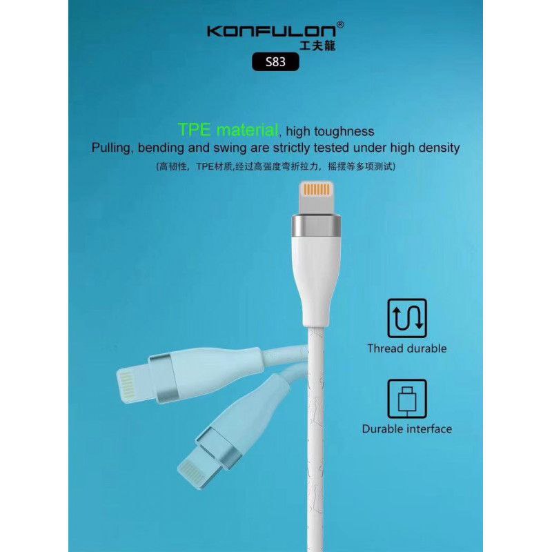 ខ្សែសាកទូរសព្ទ័ Konfulon Charger Cable S83