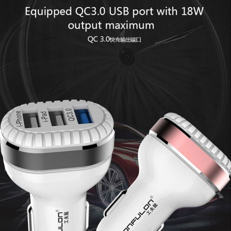 ឌុយដោតក្នុងឡានUSB Konfulon-C28A