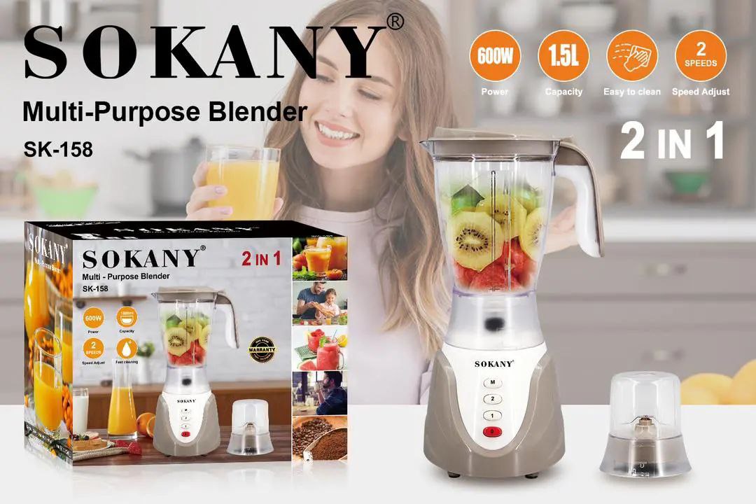 ម៉ាស៊ីនក្រឡុក SOKANY SK-158