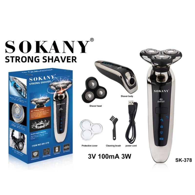 ម៉ាស៊ីនកោរពុកមាត់ Sk-378 SOKANY