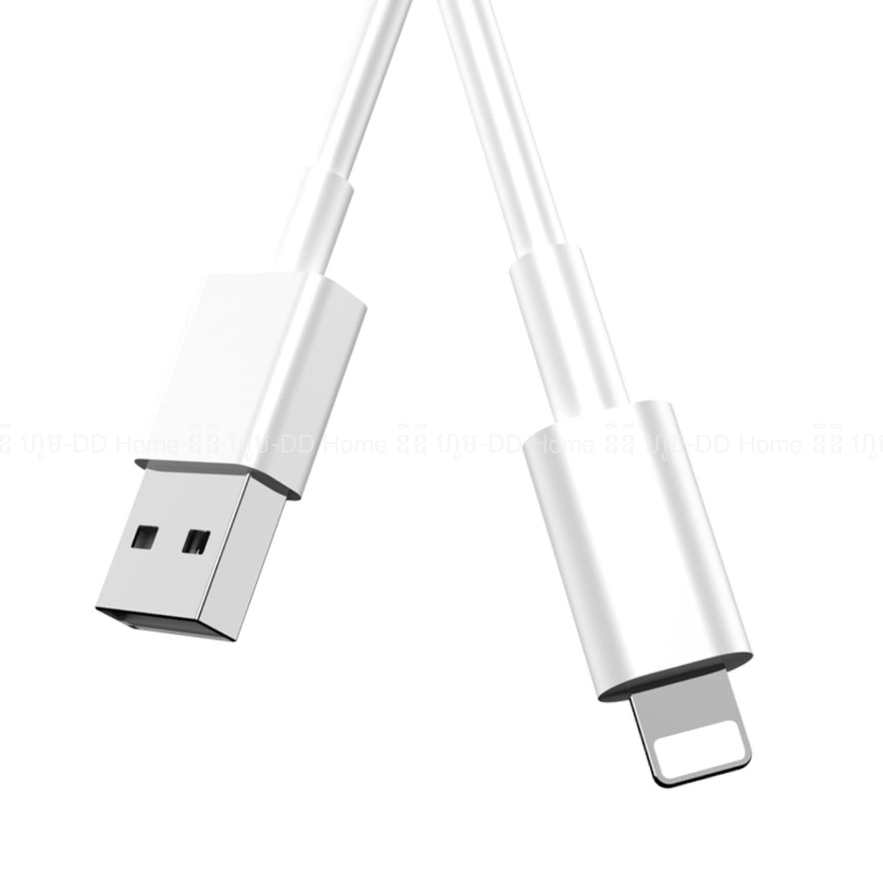 ខ្សែសាកទូរសព្ទ័ Konfulon Charger Cable DC05 Lightning