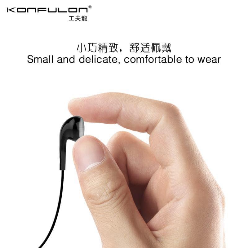 កាសខ្សែមួយចំហៀង Konfulon Wired Earphone iN 13