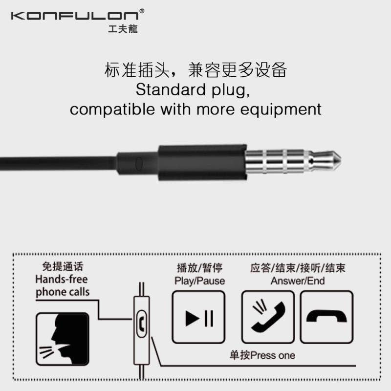 កាសខ្សែមួយចំហៀង Konfulon Wired Earphone iN 13