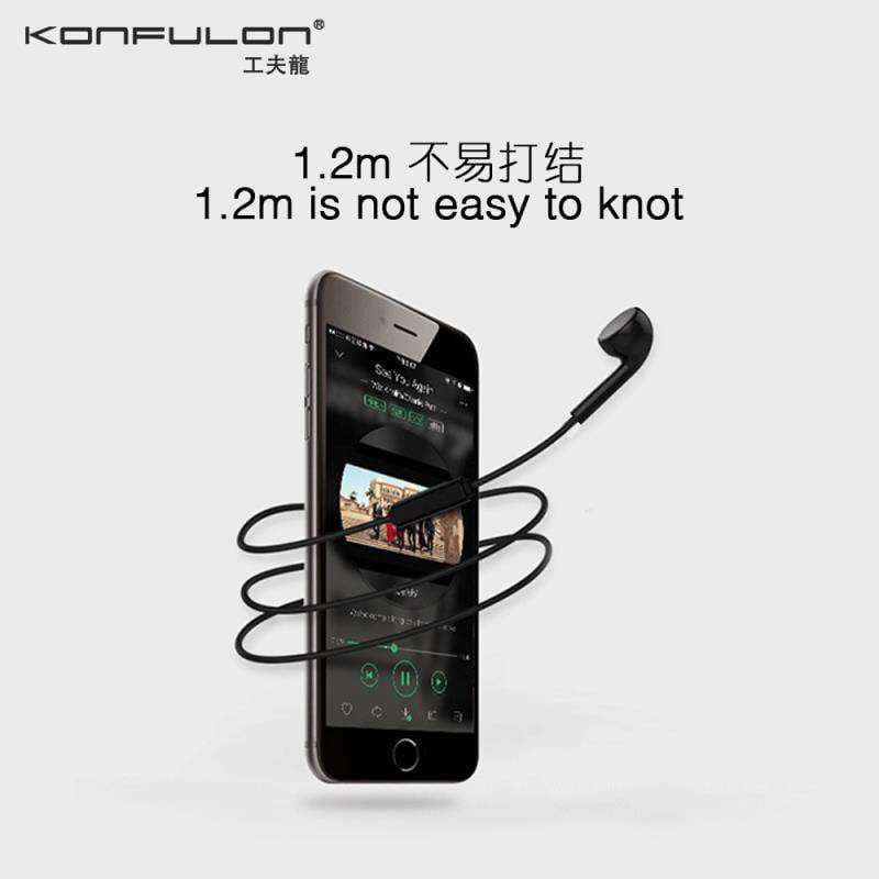 កាសខ្សែមួយចំហៀង Konfulon Wired Earphone iN 13