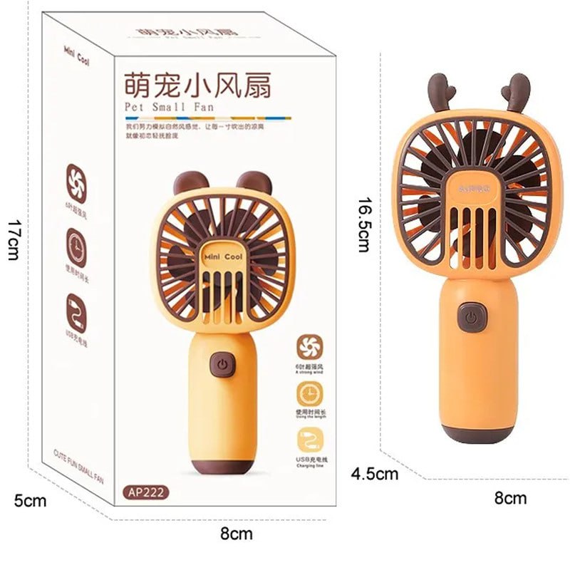 កង្ហា Minicool Rechargable Fan AP222