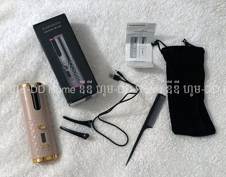 ម៉ាស៊ីនមូលរួញ RAMINDONG RD-060