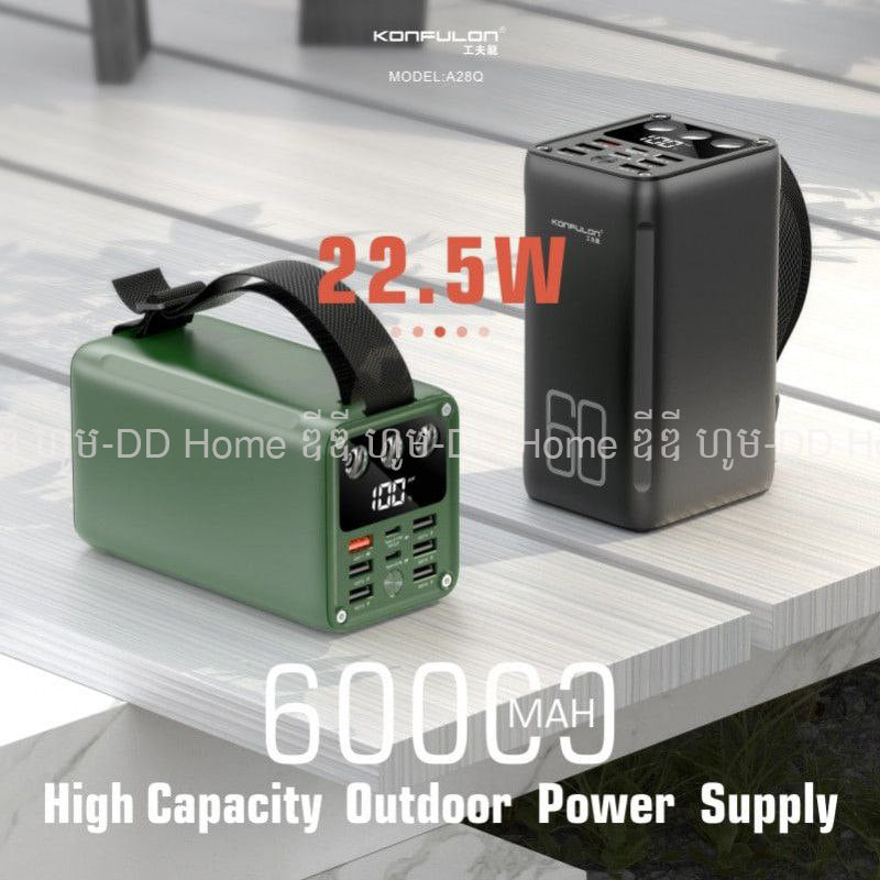 Powerbank Konfulon A28Q 60000mAh