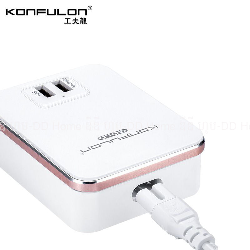 ដុំUSBសាកទូរស័ព្ទ Konfulon Adapter-C29
